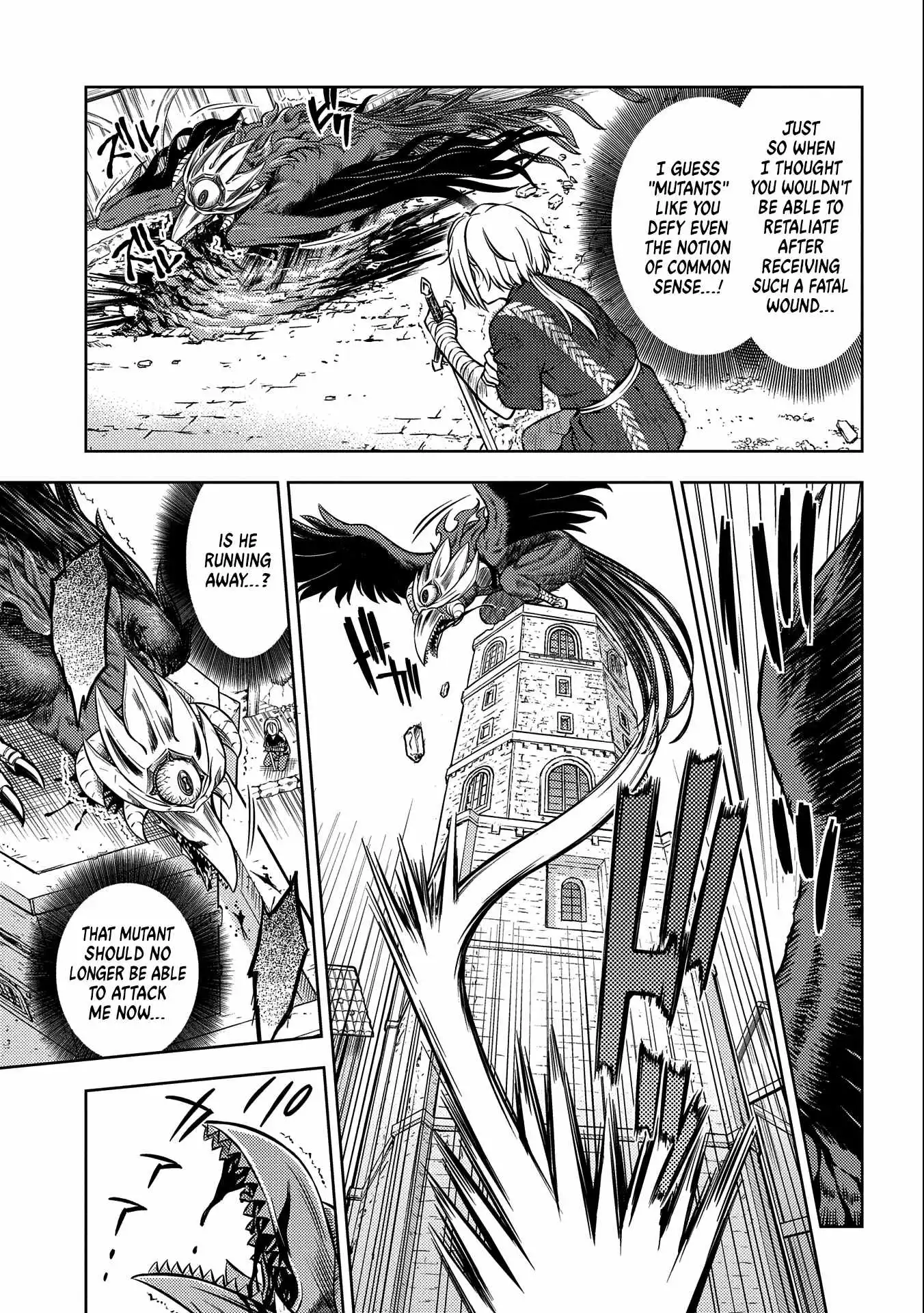 Star-Slaying Swordsman Chapter 6 13